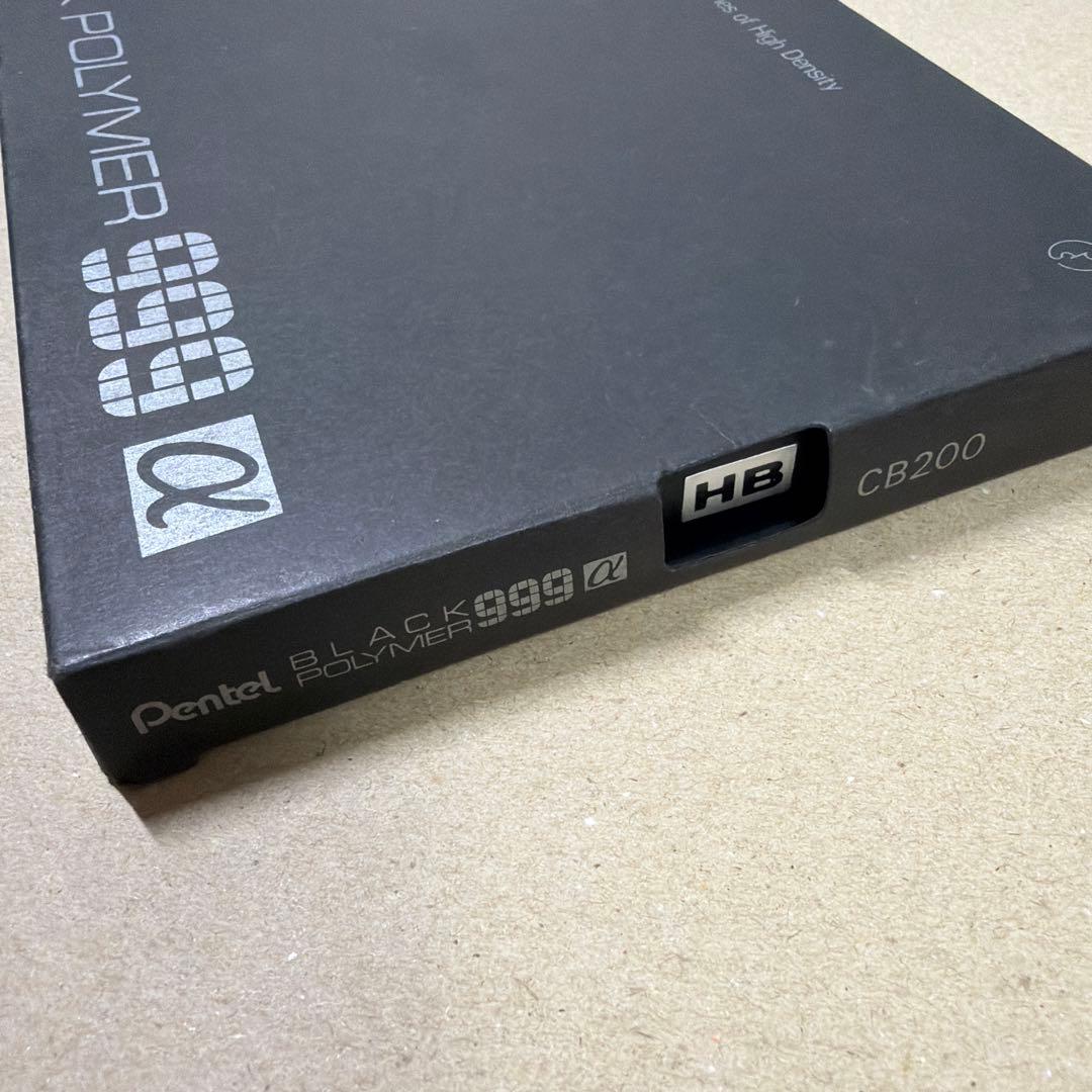 新品 廃盤 Pentel ぺんてる 鉛筆 ブラックポリマー 999α HB 6本