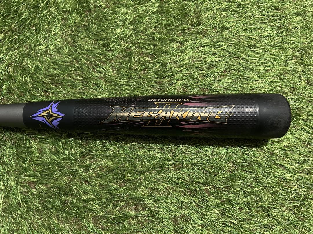 ミズノ ビヨンドマックス メガキング2 限定モデル 84cm