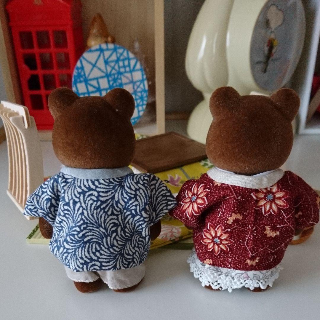 シルバニアファミリー・くまさんご夫婦用はんてん♪