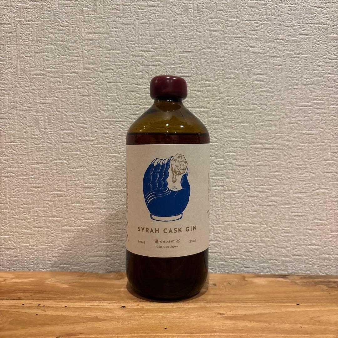 アルケミエ　辰巳蒸留　シラーカスクジン　鬼谷