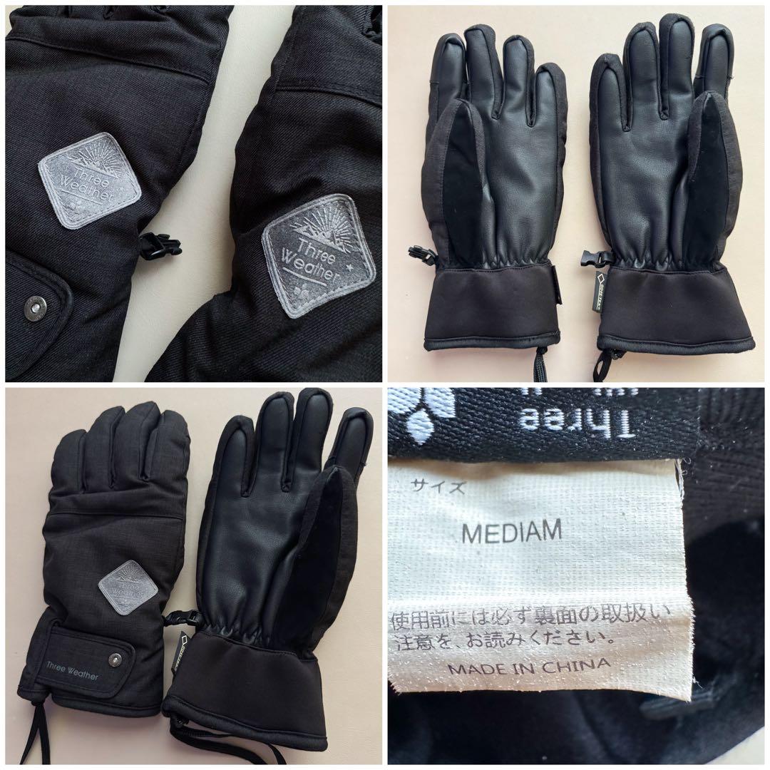 FOURNINES フォーナインズ 10点セット スノーボード ウェア