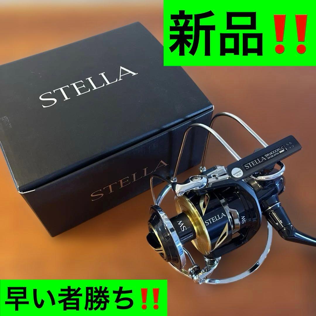 H*k様 シマノ19ステラSW14000PG 新品‼️