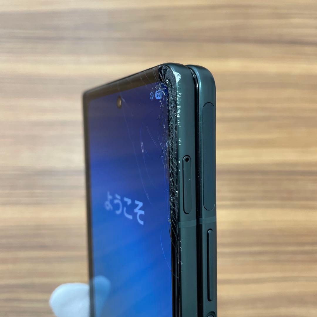 Galaxy Z Flip3 ファントムブラック 256GB au SIMフリー