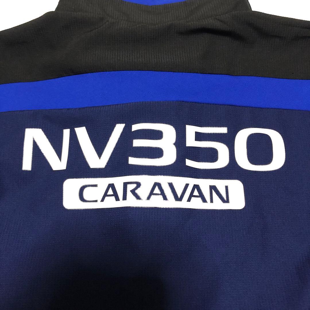 マリノス ジャケット