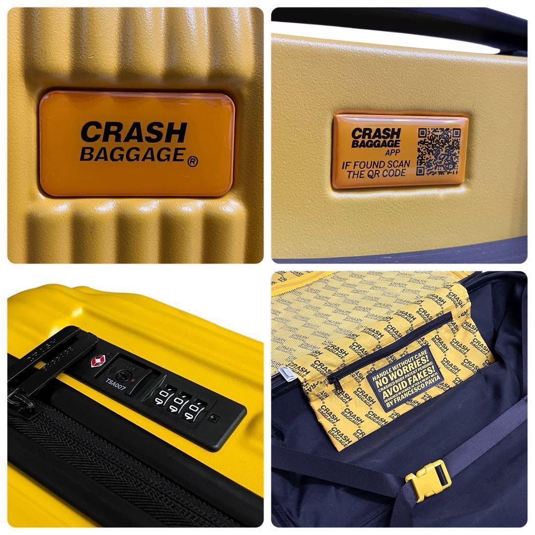 《超美品》クラッシュバゲージ スーツケース Sサイズ 40L 4輪 イエロー 黄