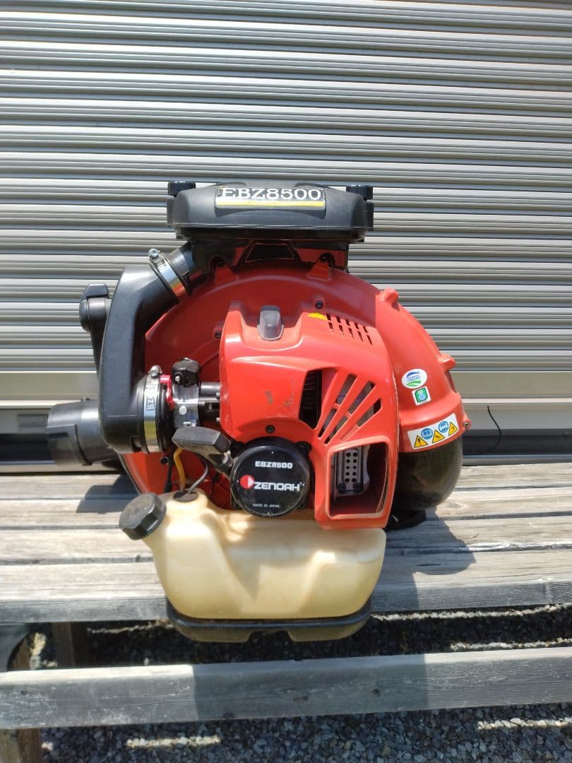 ゼノア 背負い式ブロワー EBZ8500