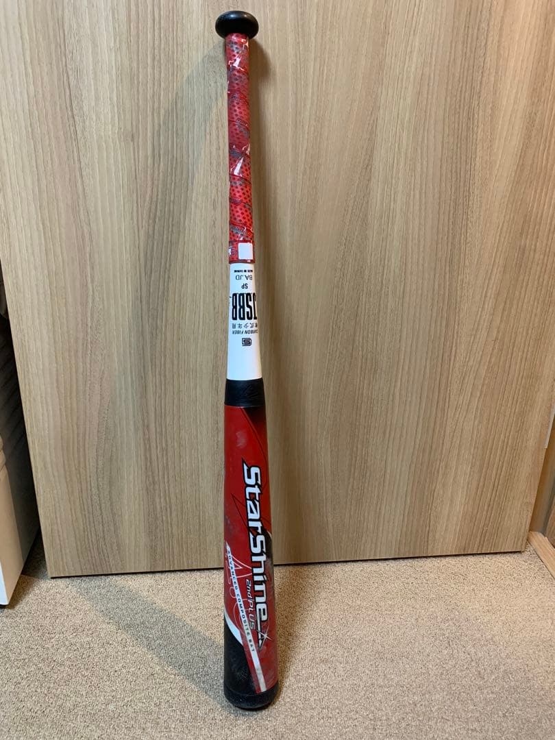 StarShine 2nd Plus スターシャインセカンドプラス　78cm