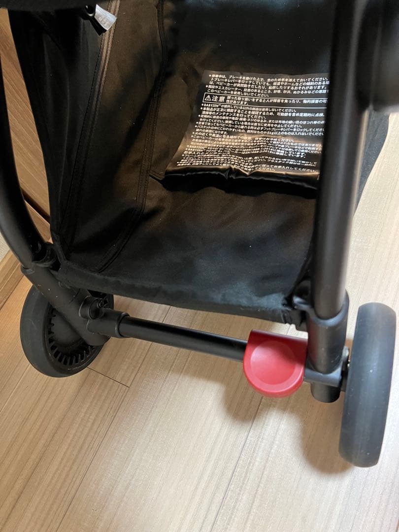 値下げ！美品‼︎ベビーゼン YOYO2　0+&6+/ブラックフレーム・ベージュ