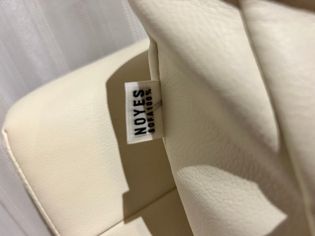 NOYES 3人掛けソファ ｟最大値引き中！｠＊送料込み‼️