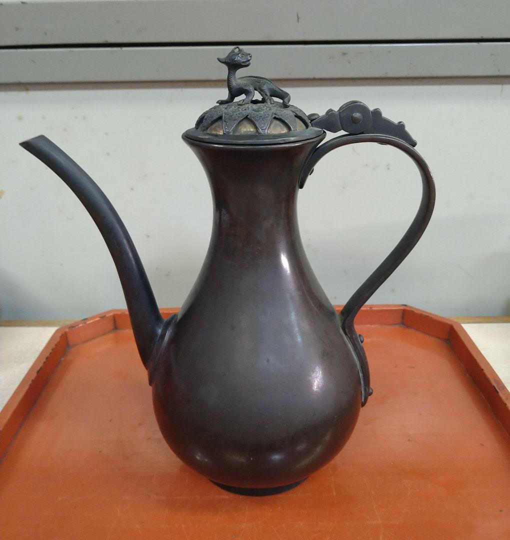 室町時代古赤銅鍍金獣蓋酒注瓶 R130春