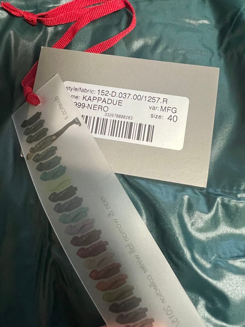 セール　DUVETICA-デュベティカ-Kappa- ラクーンファーダウンコート