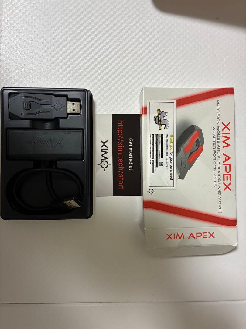 xim apex 箱付き