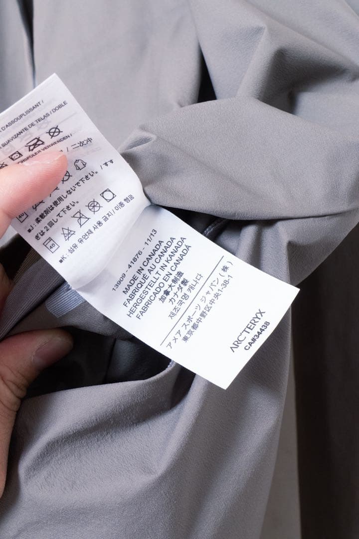 Arc’teryx veilance 初期　ナイロンコート　アーカイブ