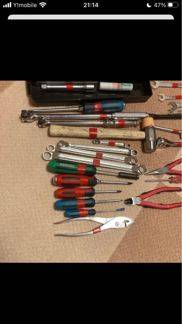 工具セット／工具箱