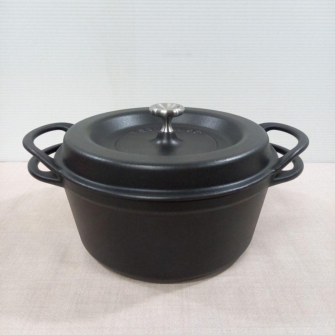 VERMICULAR 両手鍋 直径22cm 日本製