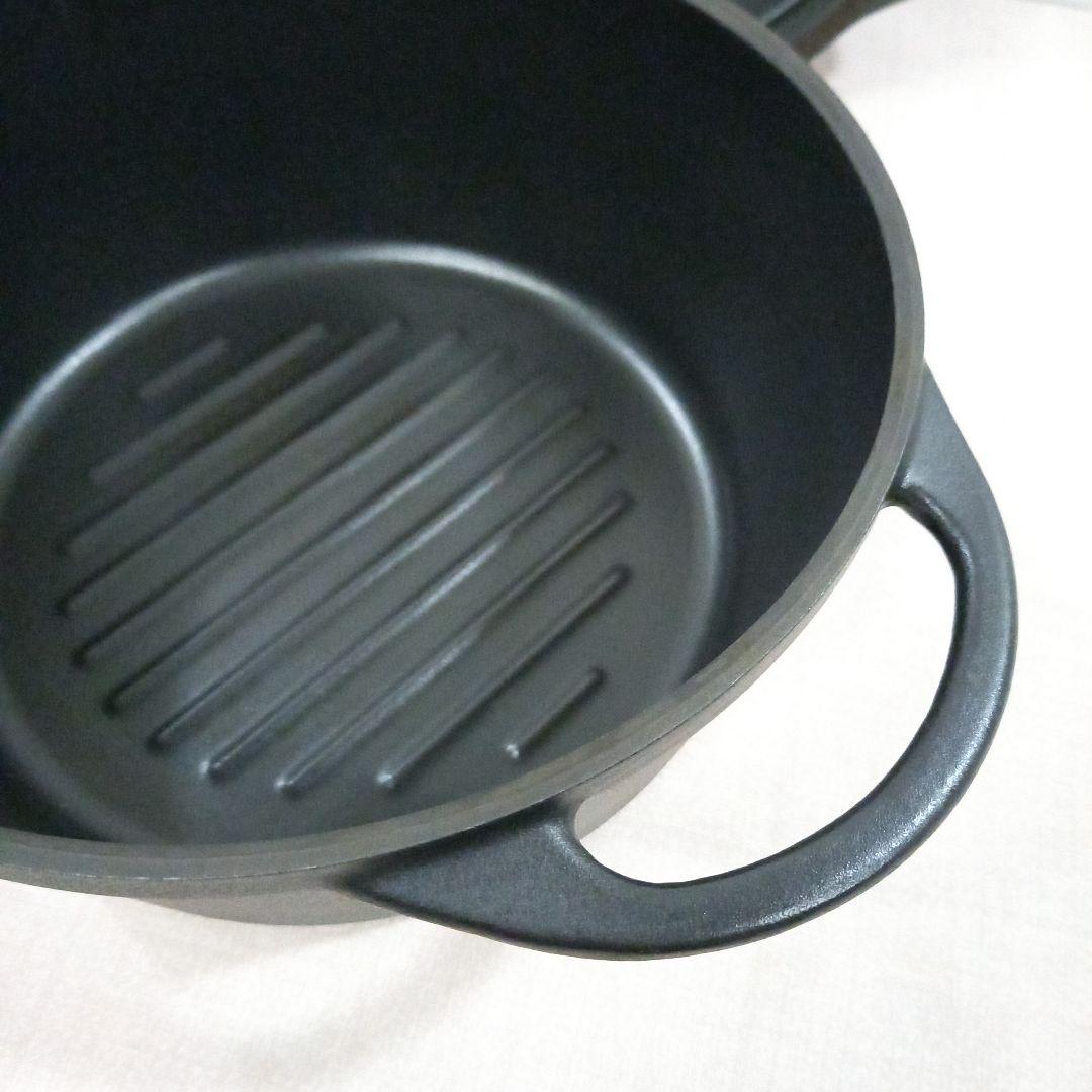 VERMICULAR 両手鍋 直径22cm 日本製