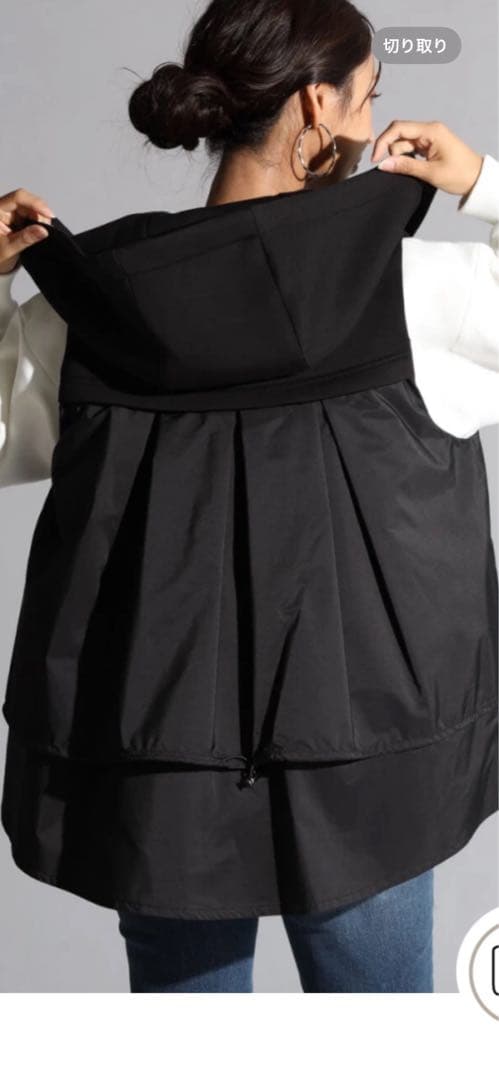 SCOTCLUB 異素材ドッキングダウンベスト