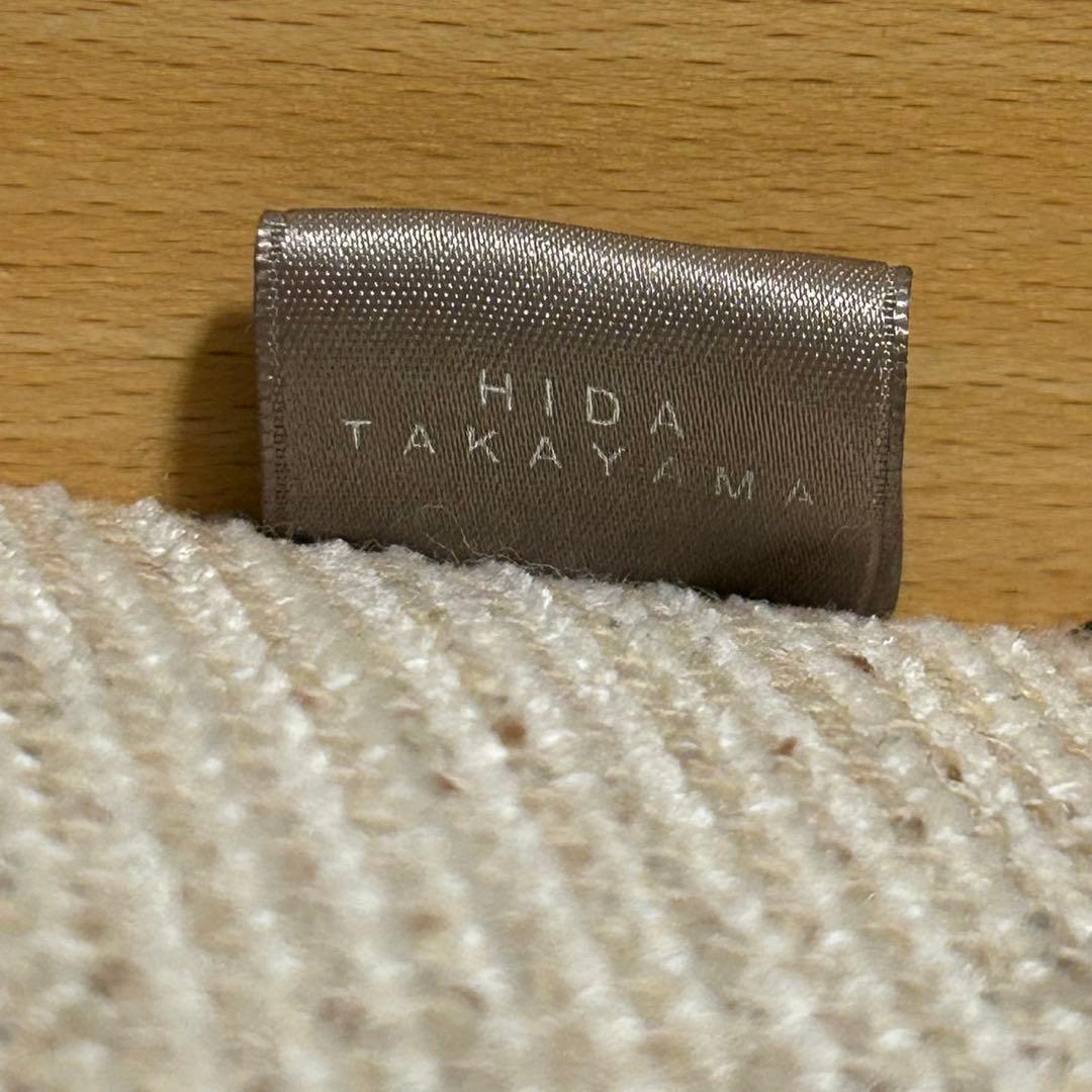 美品 飛騨産業 HIDA 日進木工 座椅子 ラウンド座面 木製フレーム 布張り