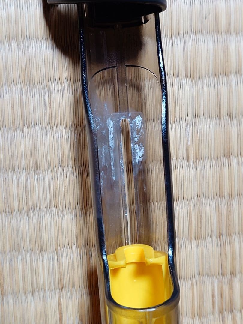 がまかつ Gamakatsu がま磯 我夢者Ⅱ 4-50 磯竿 日本製