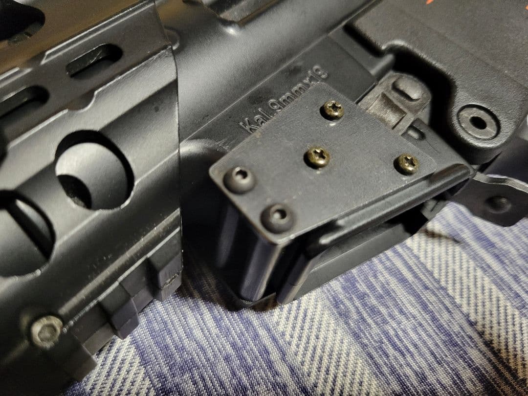 東京マルイ MP5K PDW スタンダード電動ガン