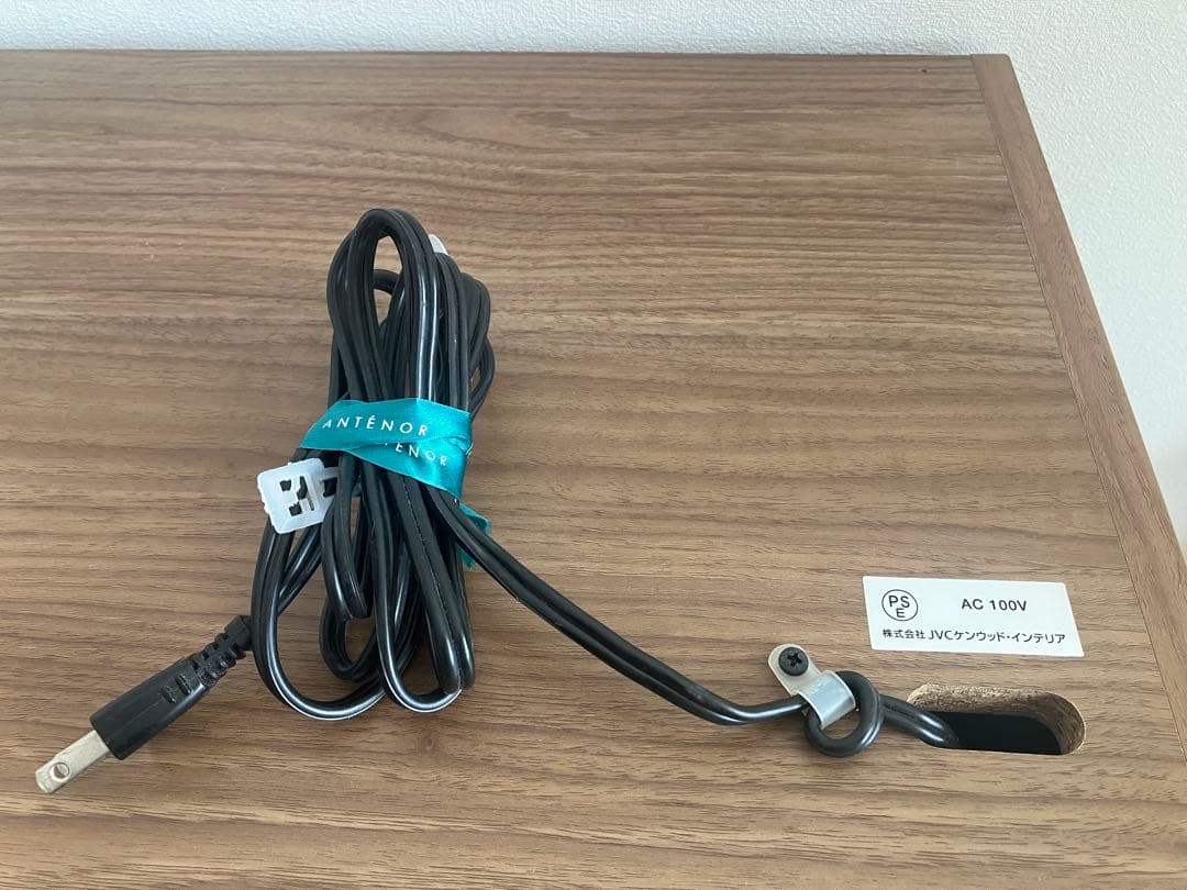 ソケット充電器 ／充電式多機能シンプル卓上本棚／JVCケンウッド★最終価格です★