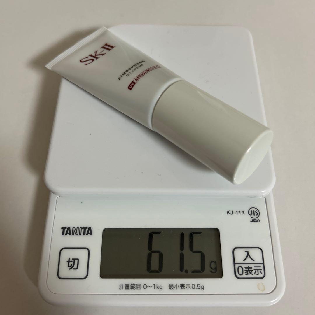 エスケーツー　アトモスフィア　ccクリーム　日焼け止め美容クリーム