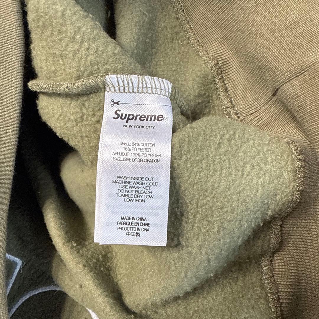 Supreme オリーブ パーカー