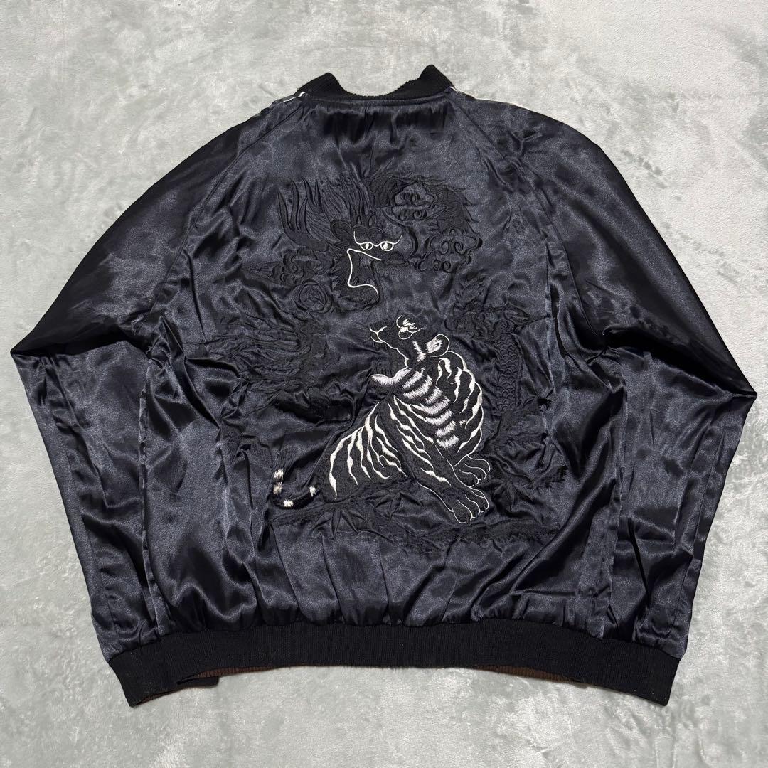 テーラー東洋 × BEAMS スカジャン リバーシブル ドラゴン タイガー