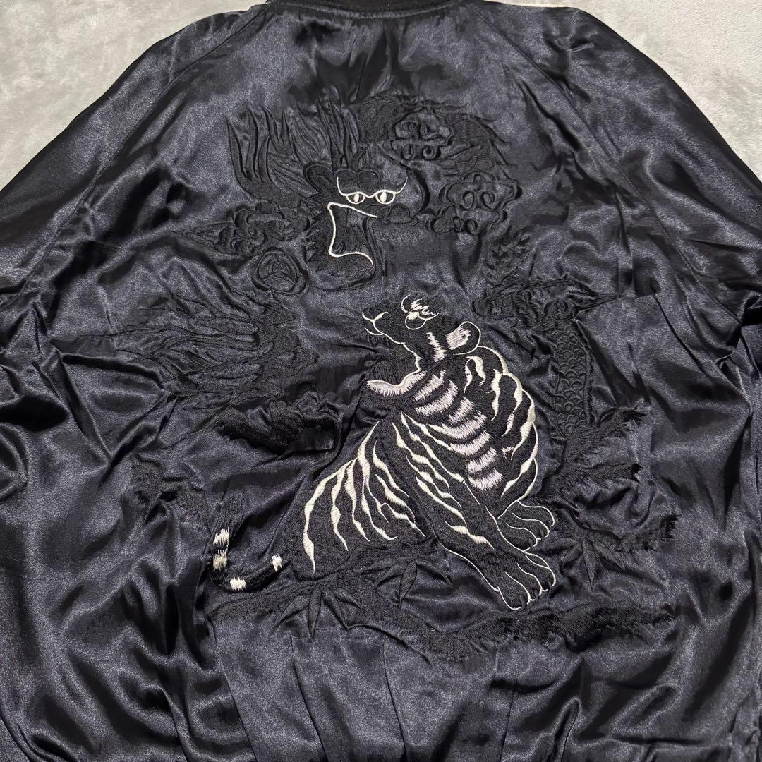 テーラー東洋 × BEAMS スカジャン リバーシブル ドラゴン タイガー