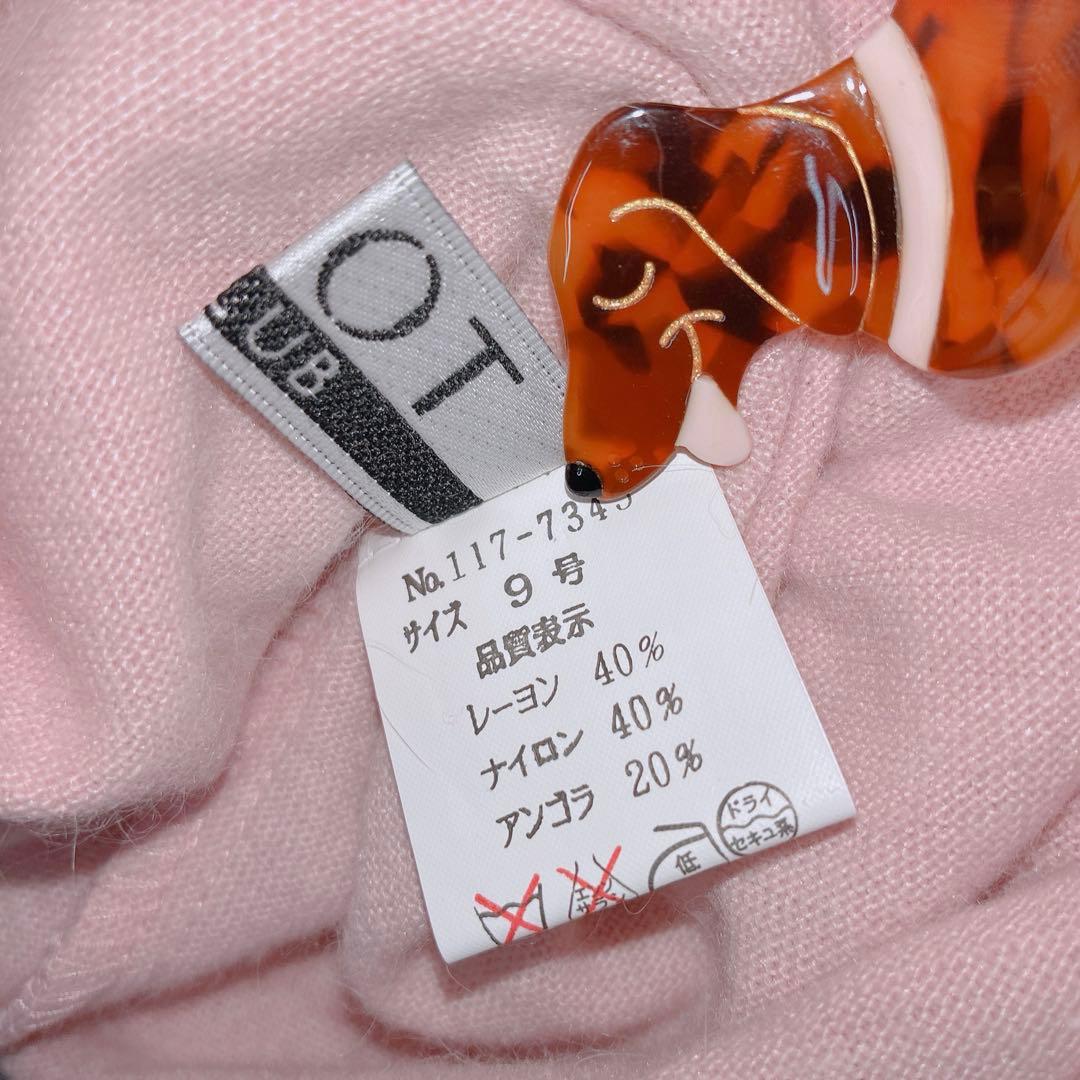 姫 LIZLISA系 平成 ベロアリボン オフショル トップス ウィッシュコア