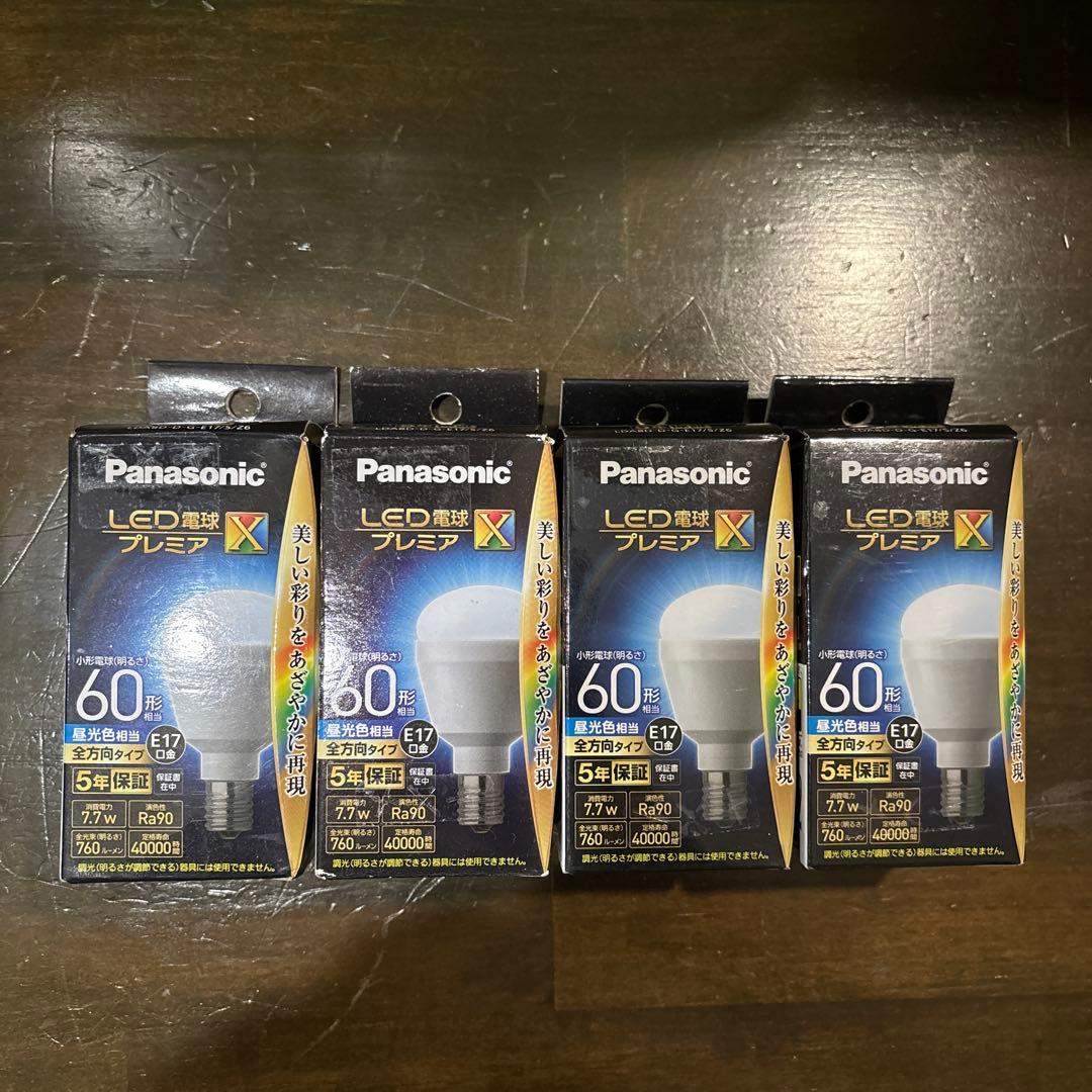 【新品】Panasonic LED電球 E17 60W相当 4個セット