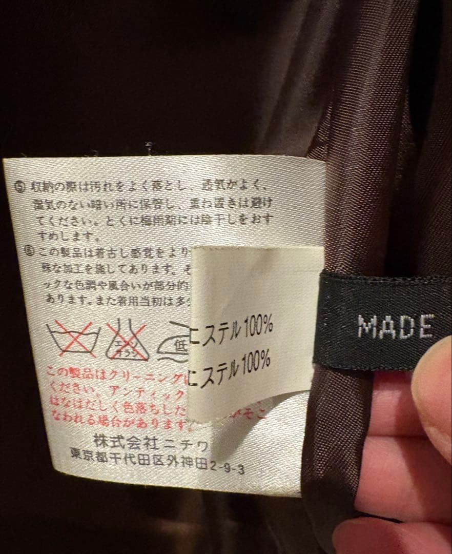 WIND ARMOR 牛革ジャケット　Ｍサイズ