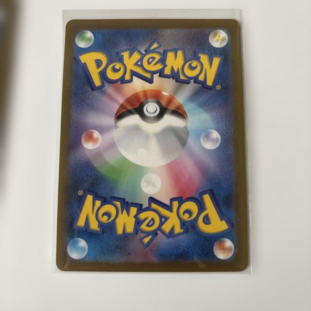 SAR、SSRまとめ売り＋ace2枚