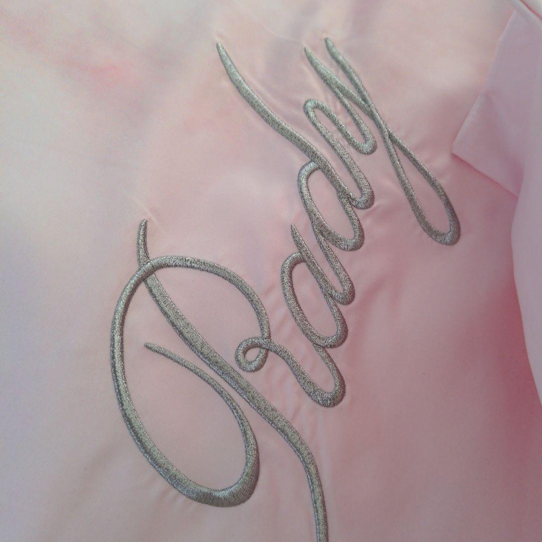 Radyダブルカバー、枕カバー