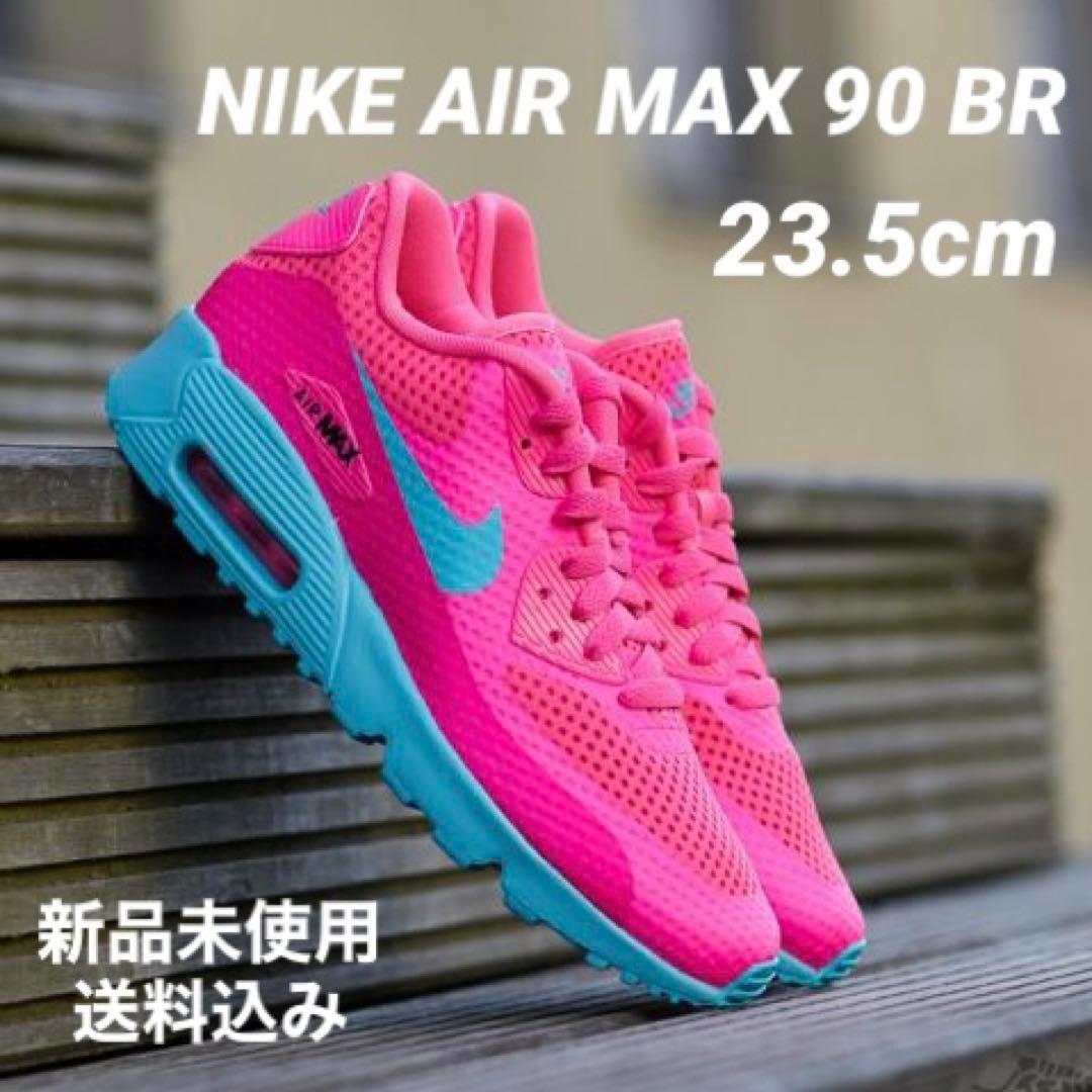 NIKE AIR MAX 90 BR 23.5cm 新品未使用 箱なし