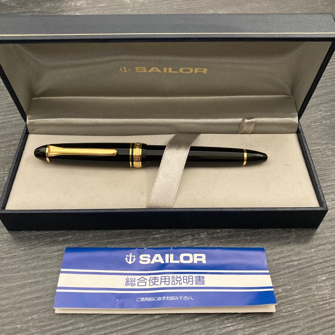 セーラー万年筆 14K 14金SAILOR FOUNDED1911 18K 黒
