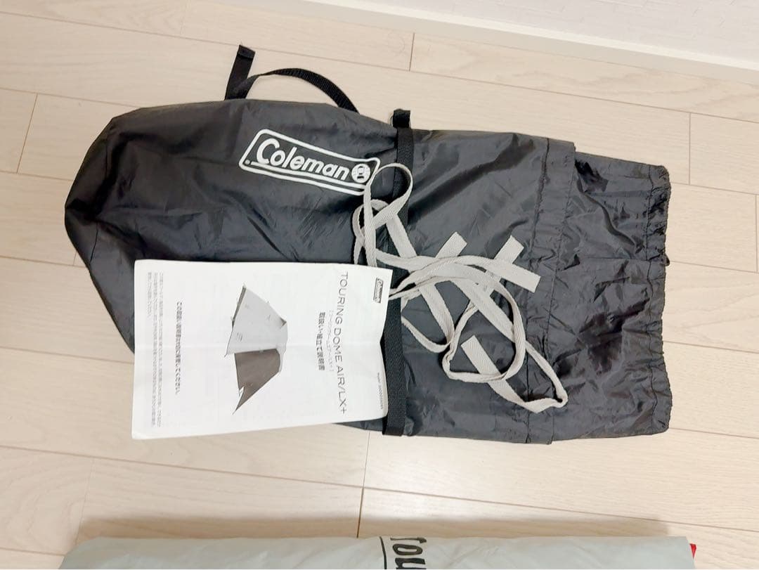 コールマン Coleman キャンプ テント ツーリングドームエアー/LX+