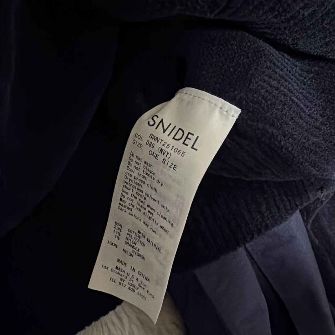 snidel リボンドッキングカーディガン