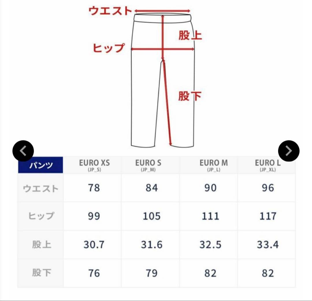 専用 MILLET ミレー スキーパンツ メンズ