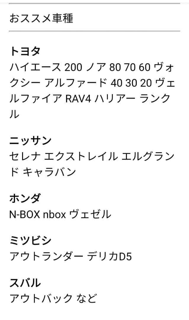 Carmate カーサイドタープ GR　オガワ　ogawa