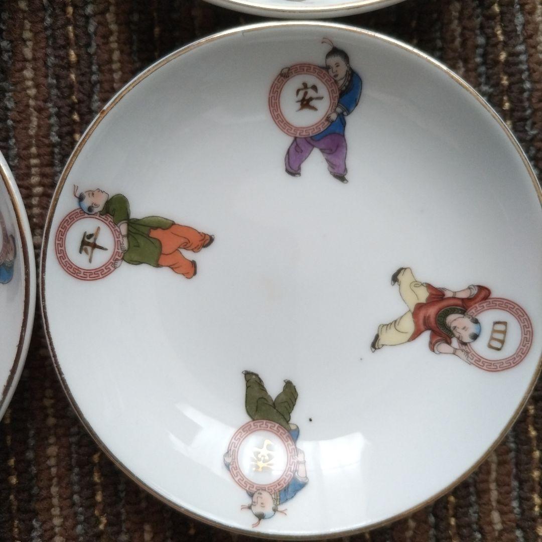 【美品】中国醴陵　「四季平安」唐子／童子　醤油皿　４枚セット