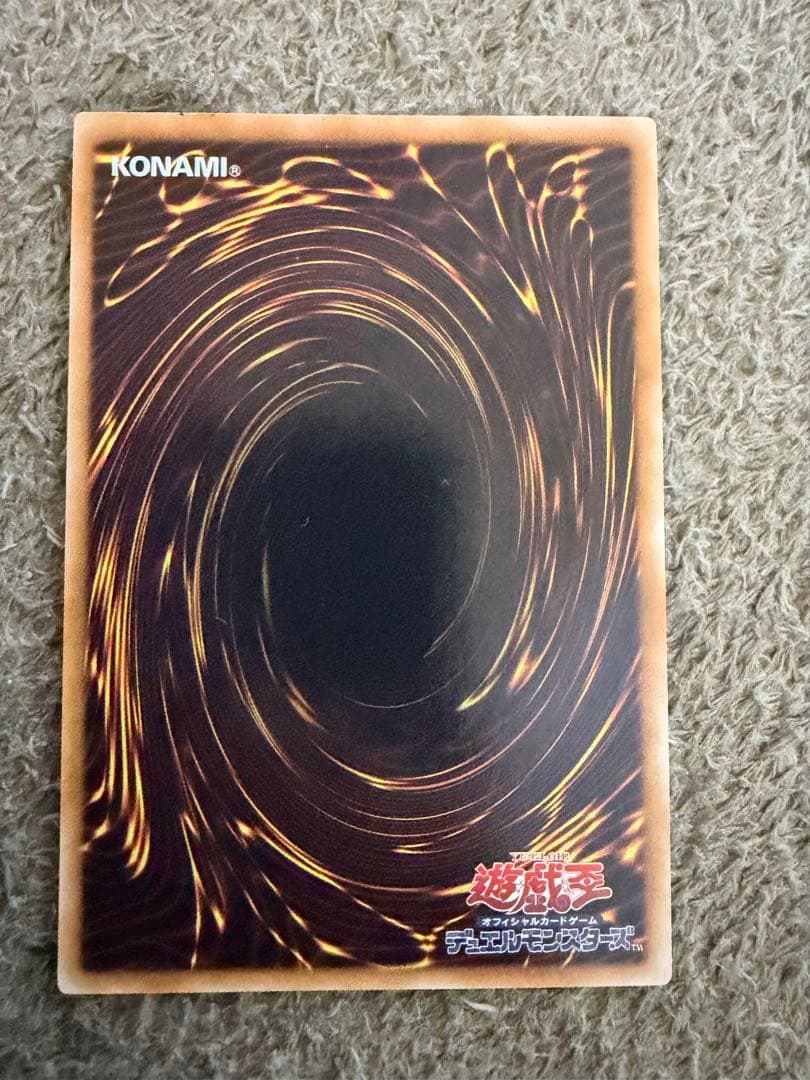 J*n様 ブラック・ローズ・ドラゴン　レリーフ