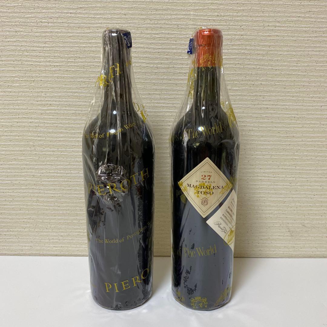 【ワイン2本セット】ザ・レザレクション2015 ／ マグダレナ・トソ2016