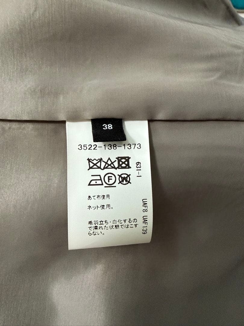 グレー　スーツセット　green label relaxing