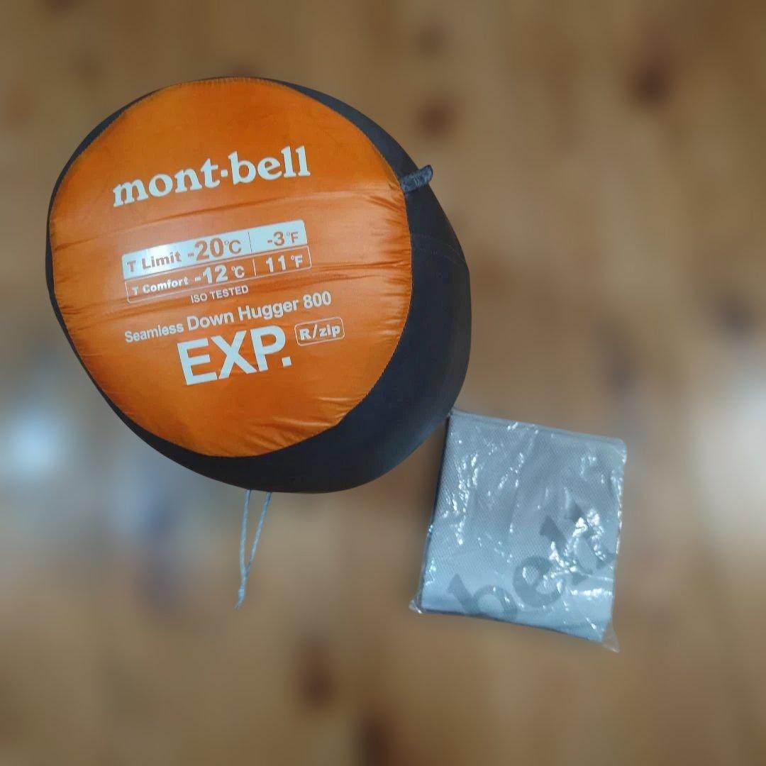 ¥72600- モンベル シームレスダウンハガー800 EXP 1121397