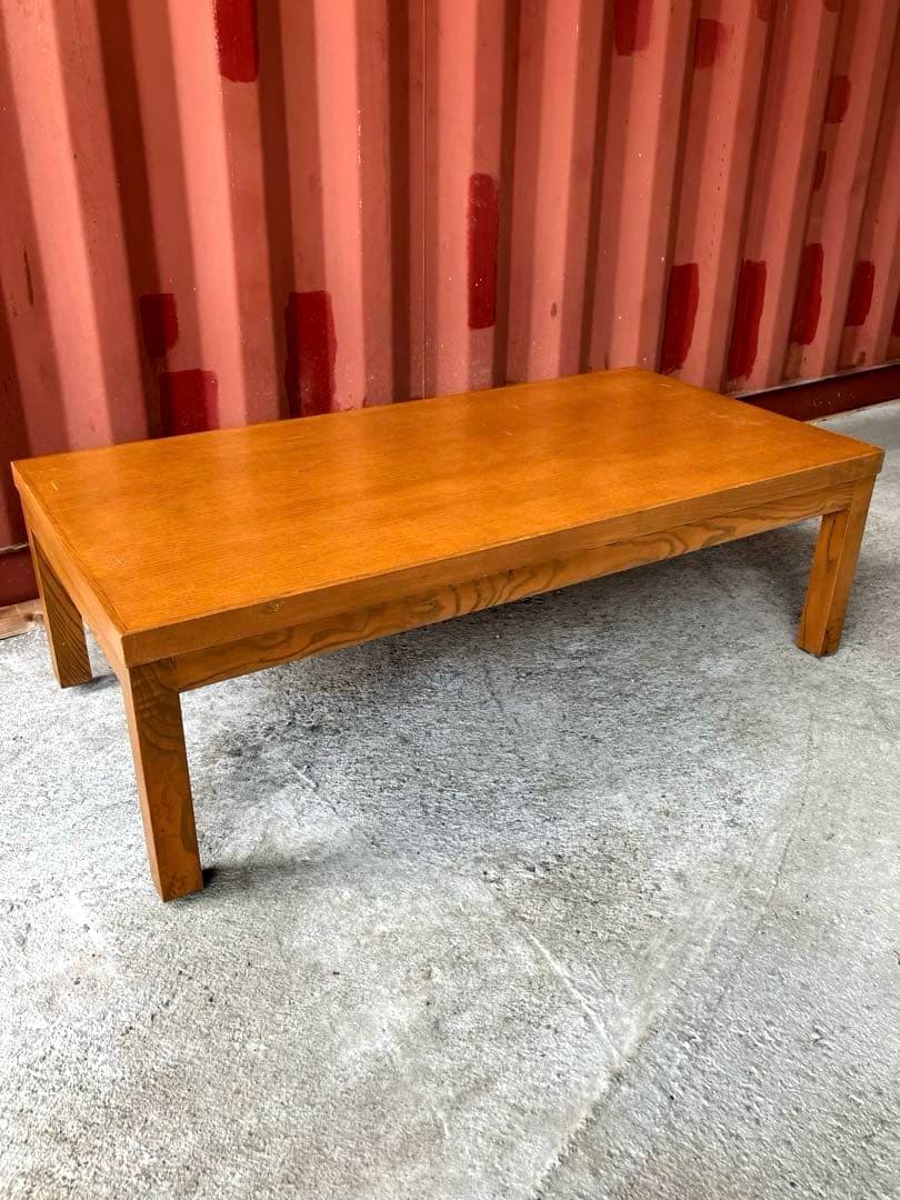 無垢材センターテーブル