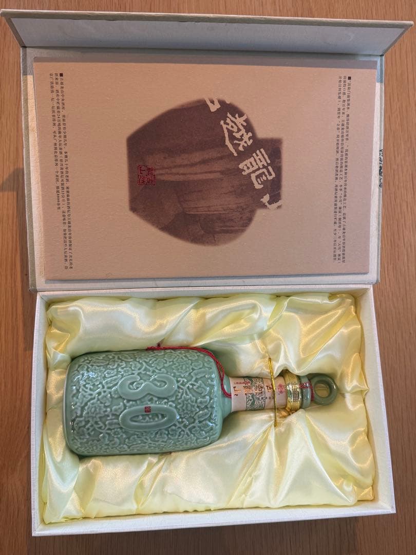 古越龍山 陳醸30年（壺）紹興酒 500ml