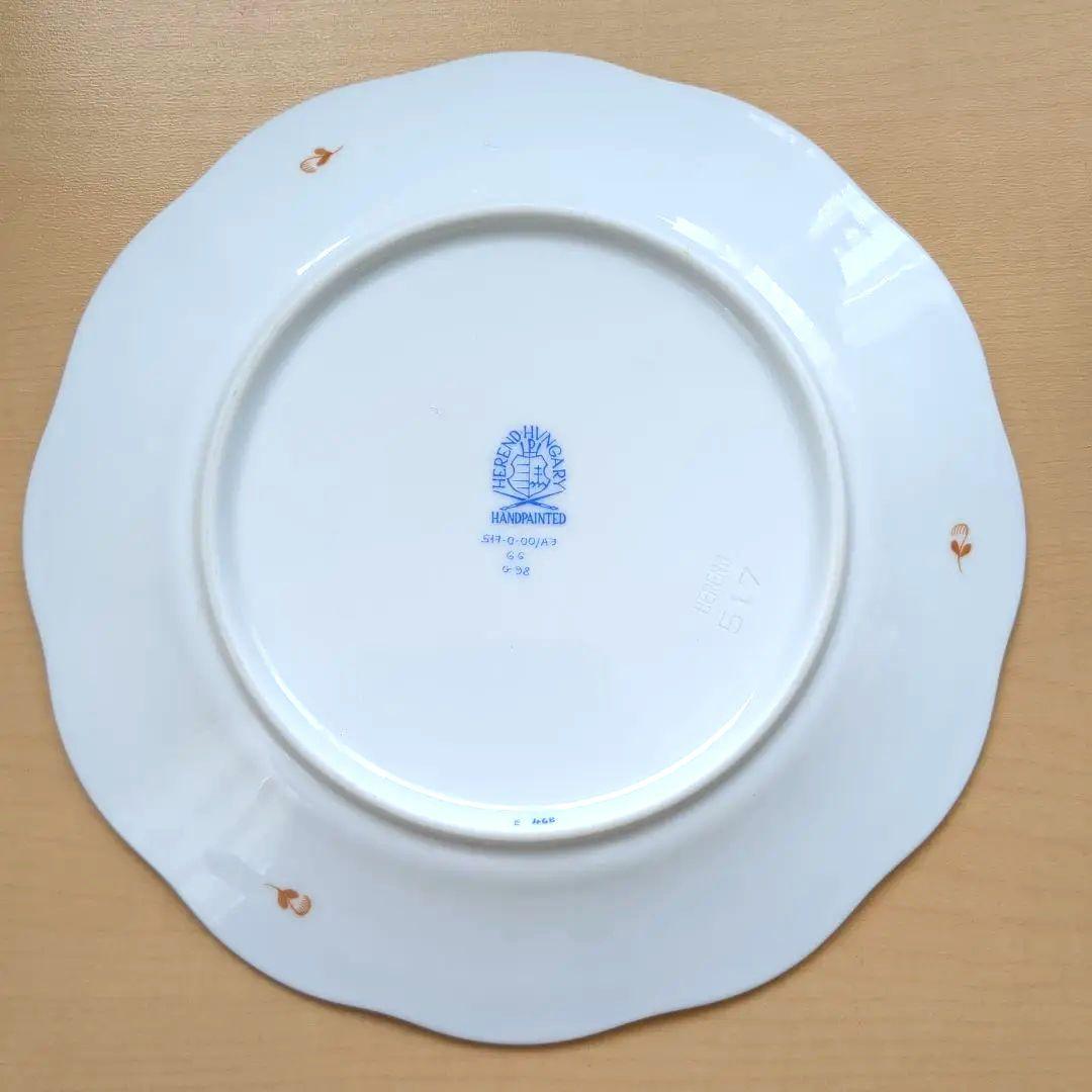 HERENDヘレンド カップ&ソーサー&プレート