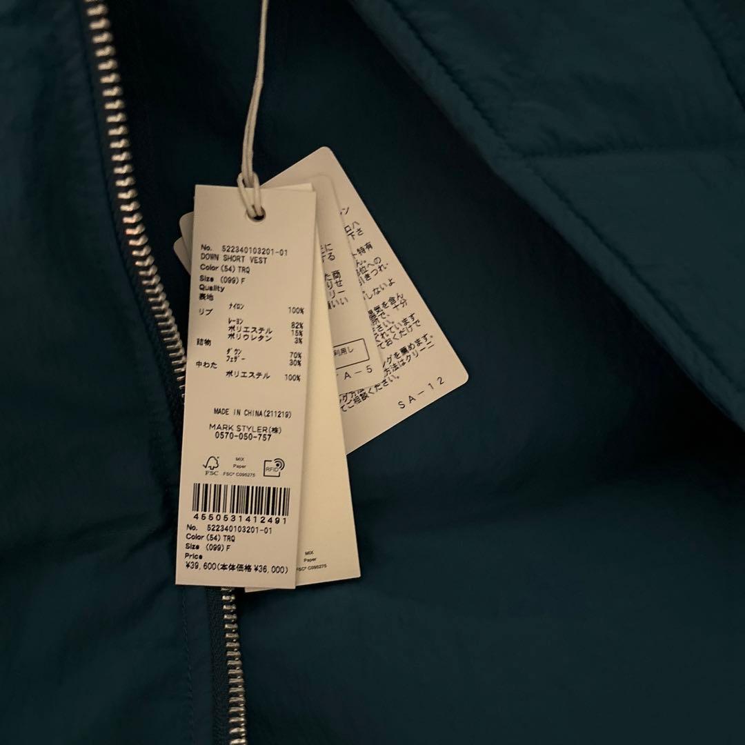 未使用タグ付きUN3D.ダウンショートベスト