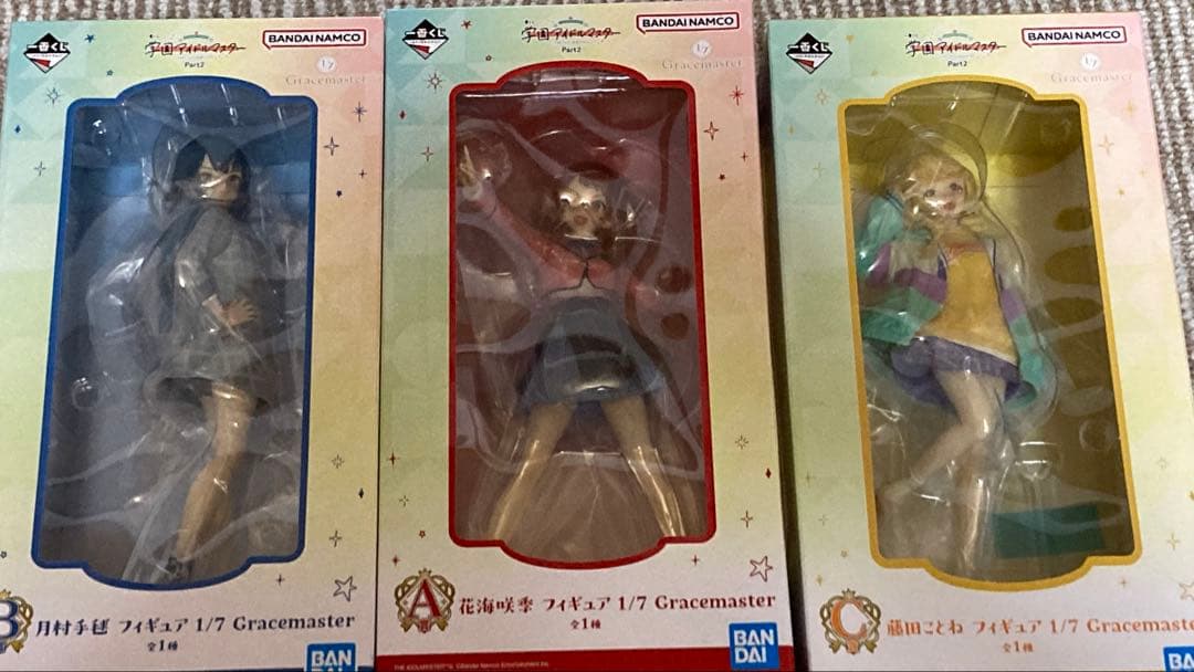 学園アイドルマスターA賞B賞C賞D賞　その他グッズ　非売品有　クリアファイル